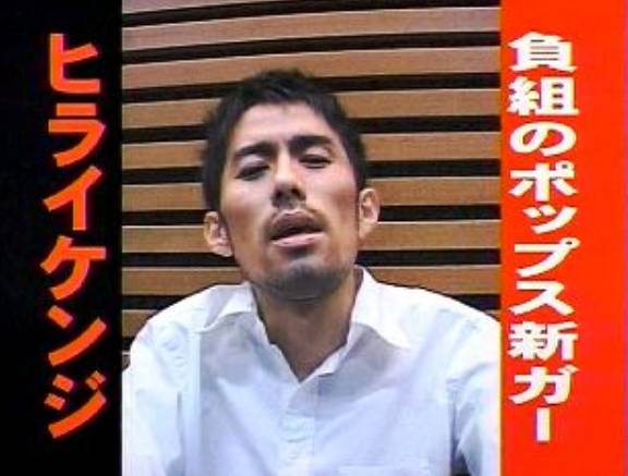 【画像】いろんな「けんじ」が見たい！！