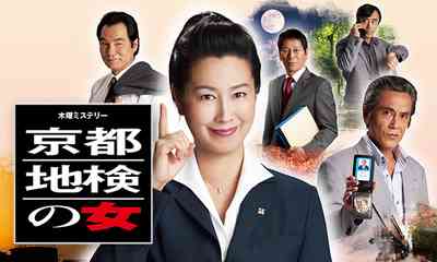 【画像】いろんな「けんじ」が見たい！！