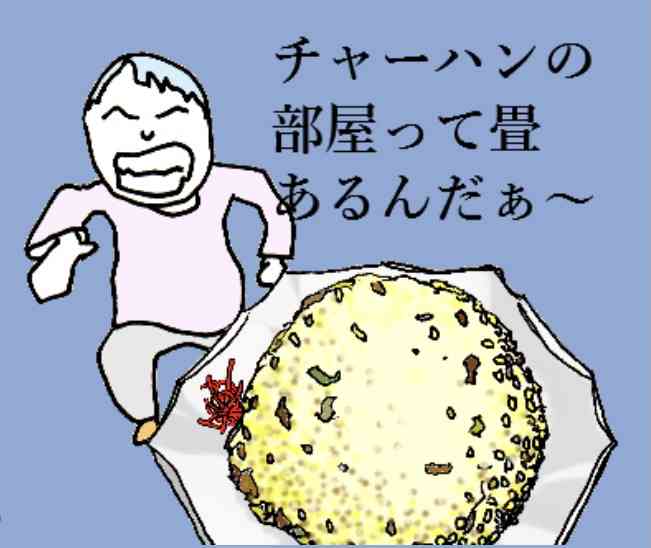 最近、ほんわかした気持ちになった事を書き込むトピ