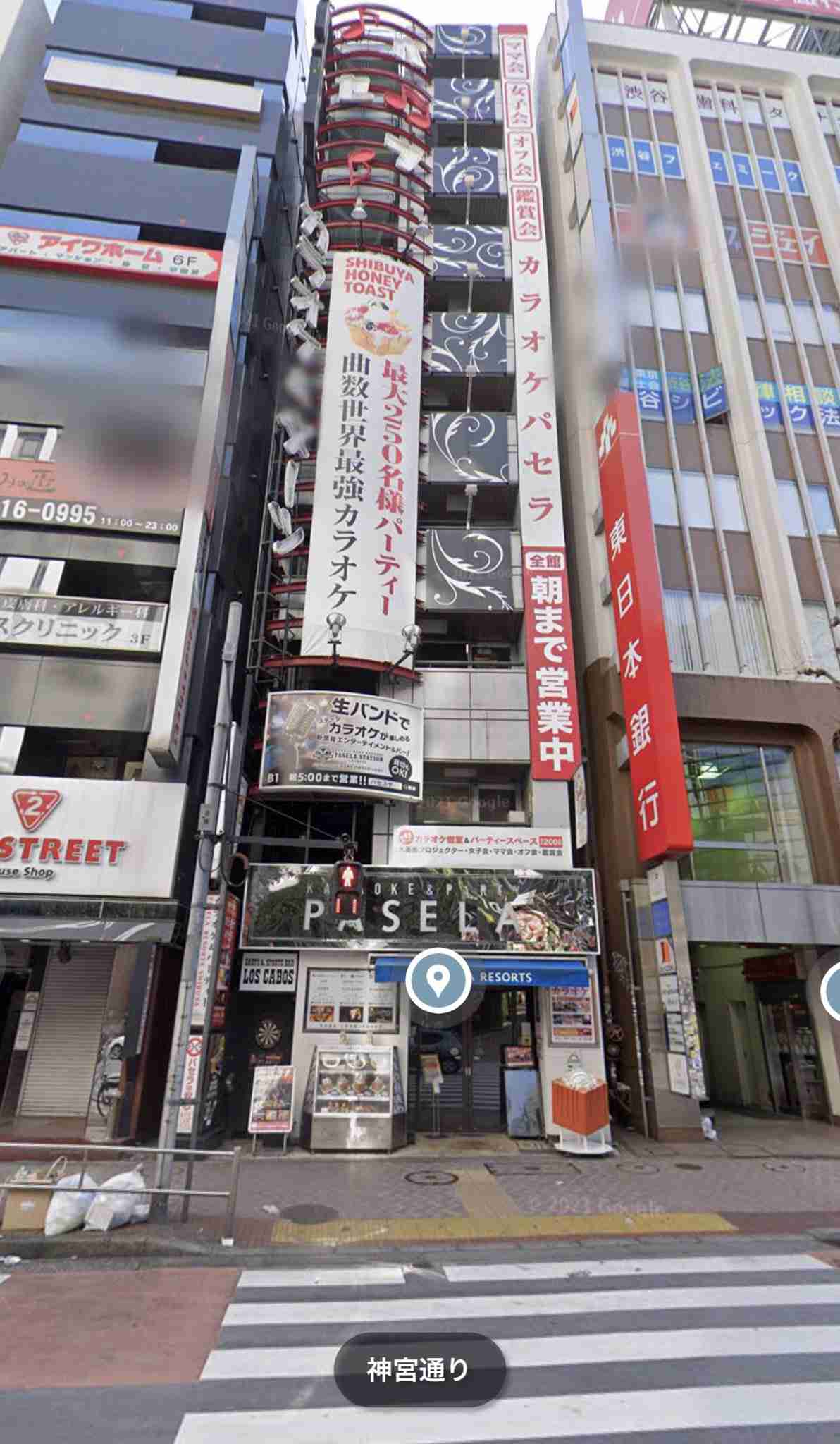 テレ朝・五輪担当の宴会＆転落事故を「報ステ」コメンテーターが番組中に断罪