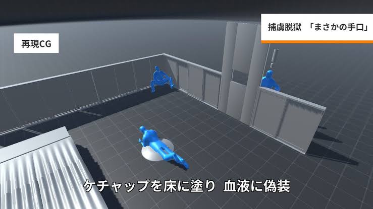 テレ朝・五輪担当の宴会＆転落事故を「報ステ」コメンテーターが番組中に断罪