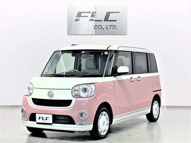 ダイハツ車に乗ってる人