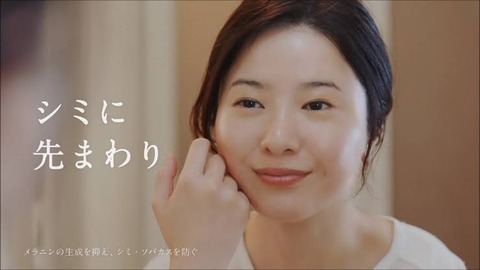 吉高由里子“印象ガラリ”初の社長役挑戦　10月開始TBSドラマ「最愛」で影ある女性に