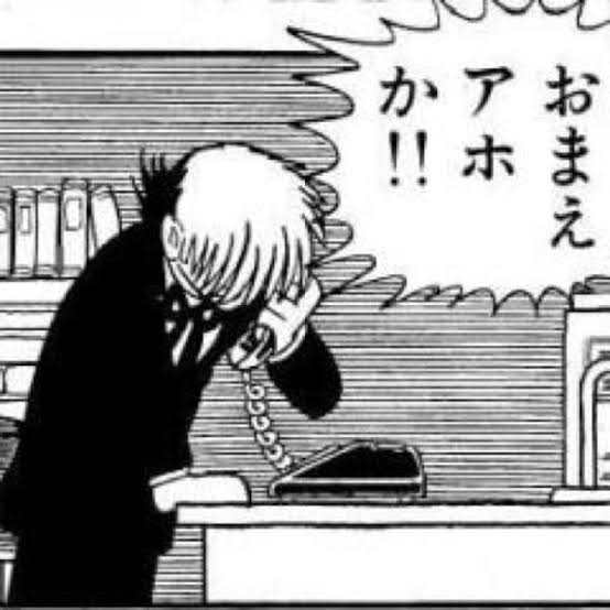 高円寺阿波おどり、“演舞はマスク着用NG”！巨大な密イベントが強行開催へ
