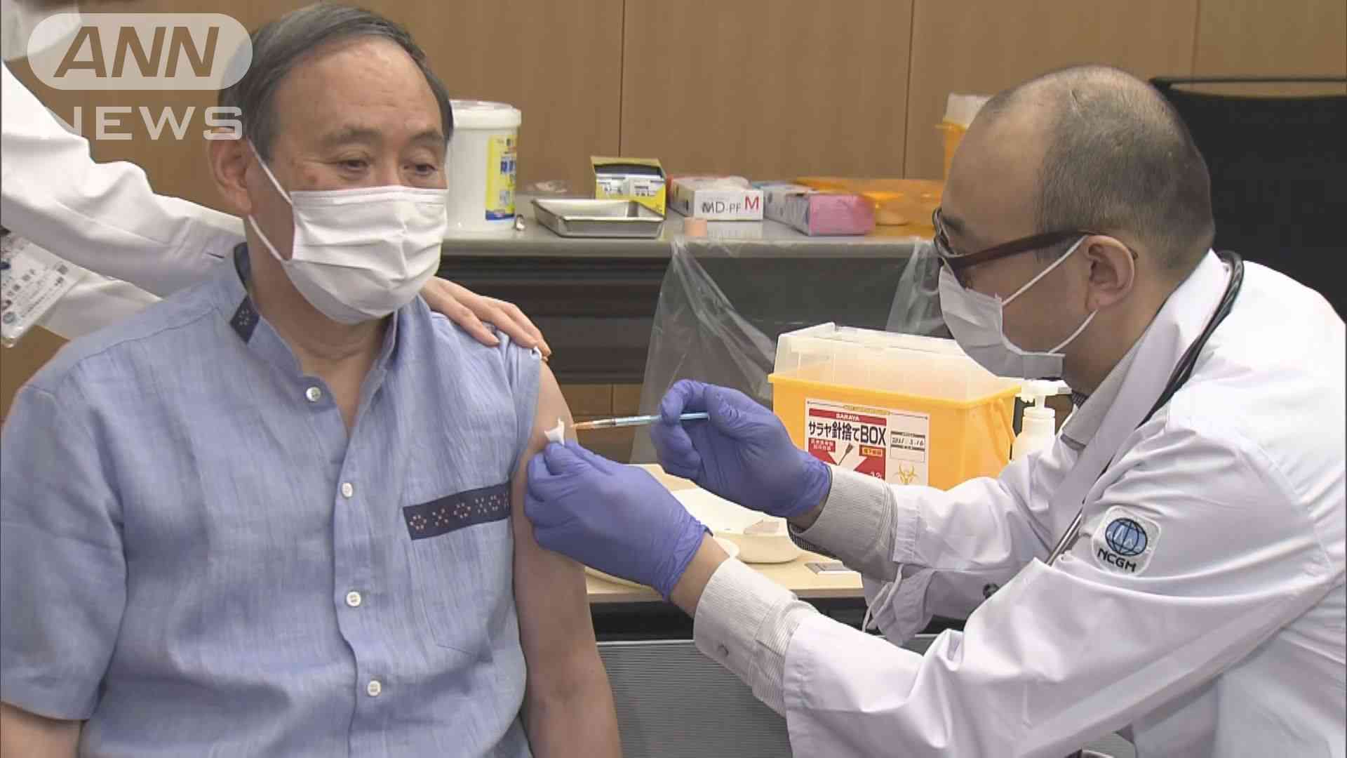 ワクチン接種　9月以降の人