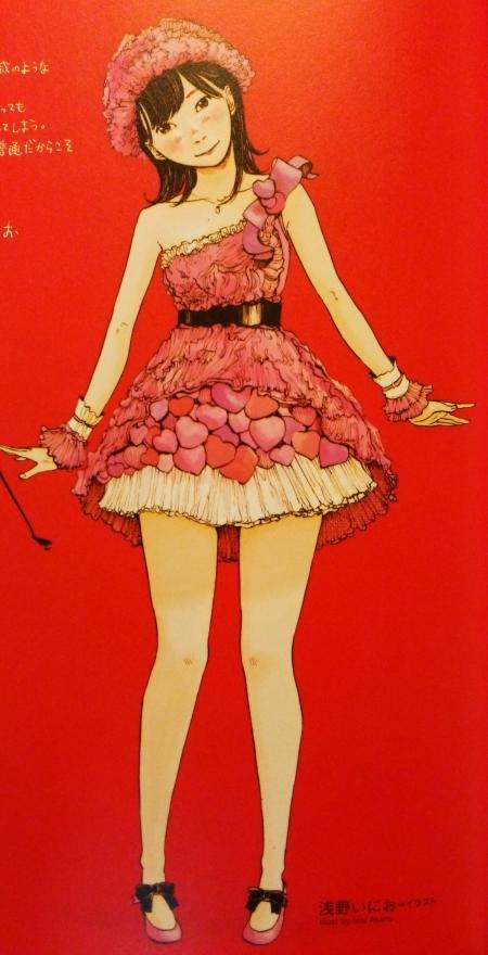 漫画家が描いた他者のキャラクターや有名人の絵Part3