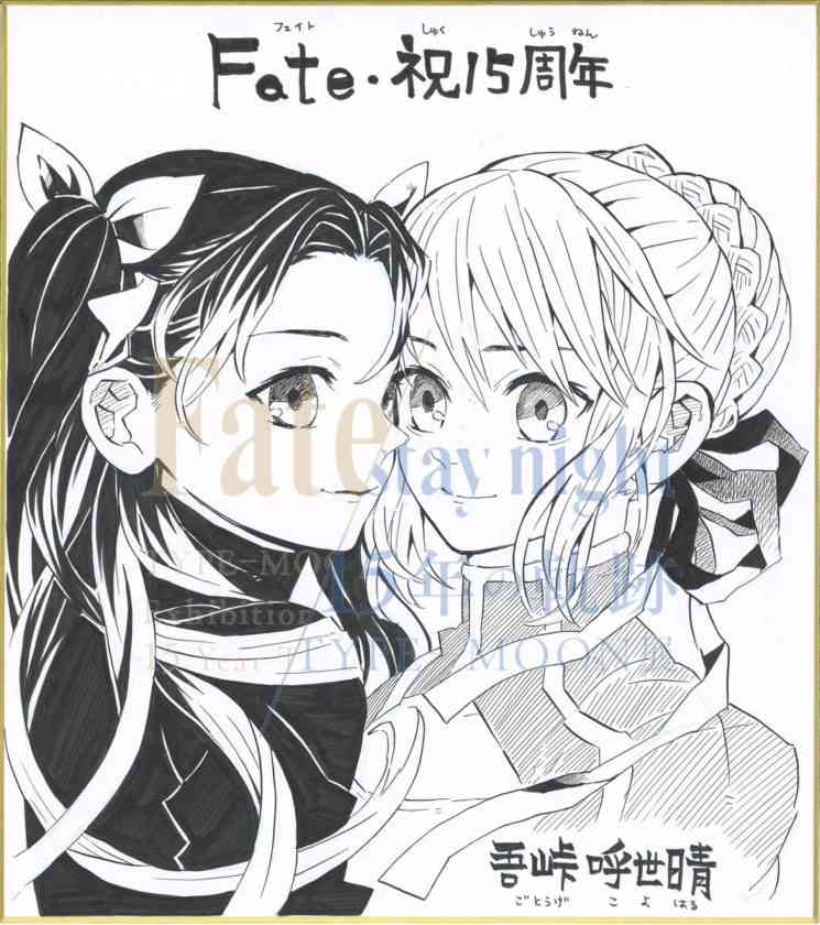 漫画家が描いた他者のキャラクターや有名人の絵Part3