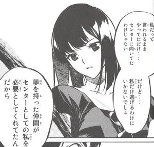 漫画家が描いた他者のキャラクターや有名人の絵Part3