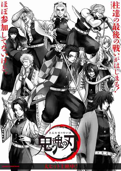 漫画家が描いた他者のキャラクターや有名人の絵Part3