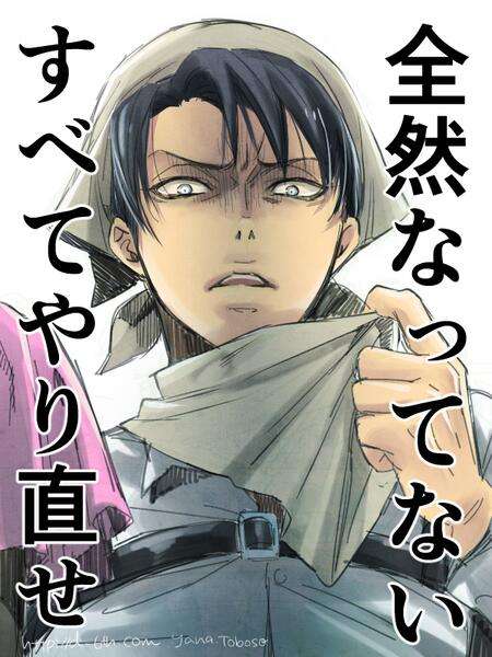 漫画家が描いた他者のキャラクターや有名人の絵Part3