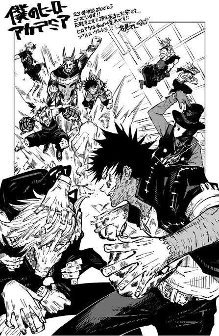 漫画家が描いた他者のキャラクターや有名人の絵Part3