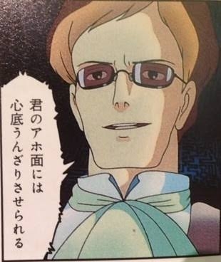 そりゃ彼氏できないわ…婚活がうまくいかない女友達の結婚条件