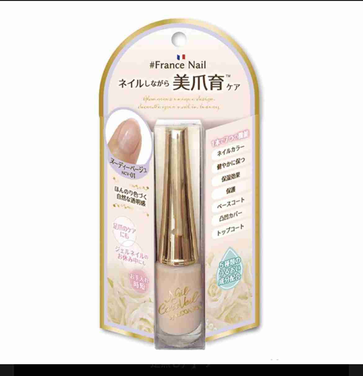 最近買って失敗したもの