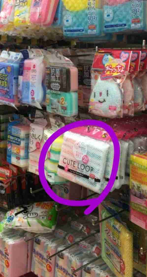 最近買って失敗したもの