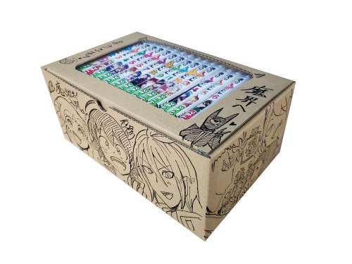 【コミック買った人】魔入りました!入間くん好きな人【ネタバレあり】