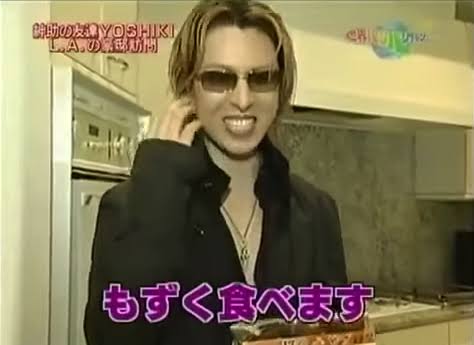 色んなYOSHIKI様が見たい! 【X JAPAN】