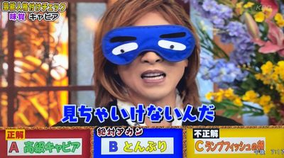 色んなYOSHIKI様が見たい! 【X JAPAN】