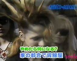 色んなYOSHIKI様が見たい! 【X JAPAN】