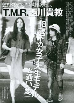 菜々緒のシングルマザー役がドハマり!? 悪女から頼れる女性へと変貌した「心境の変化」とは