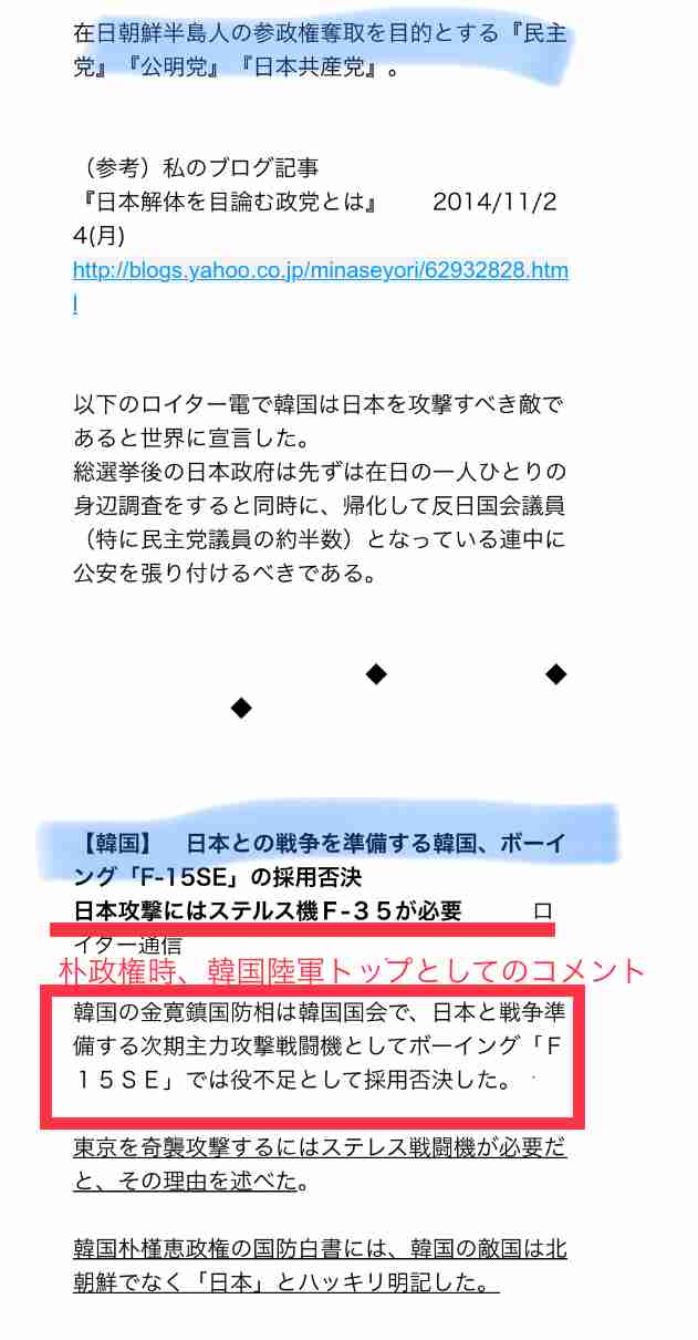 【実況·感想】ザ・ノンフィクション 夜の街に別れを告げて~人生を変えたい彼女たちは…~