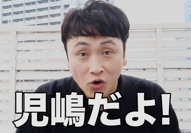 スキャンダルが出たら特にショックを受けそうな芸能人