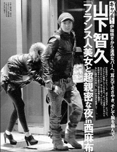 スキャンダルが出たら特にショックを受けそうな芸能人