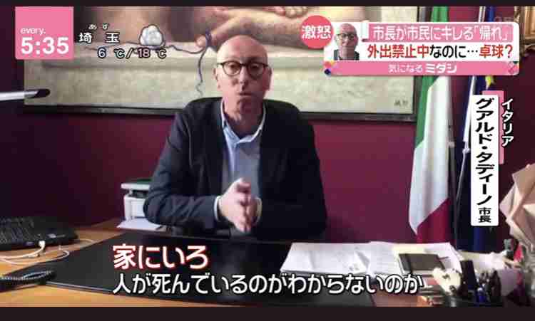 緊急事態宣言、9月半ばまで延長へ　京都、兵庫、福岡も追加