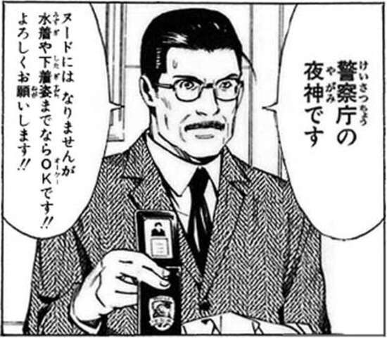 漫画・アニメ・映画のとんでもない親を語る