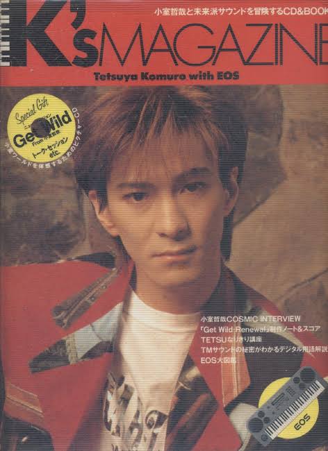 小室哲哉氏、金髪ボブのおしゃれ私服ショットを公開「素敵な笑顔」「かわいい」