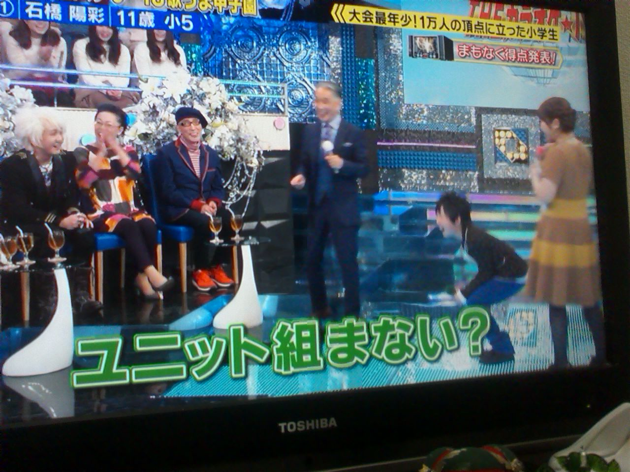 小室哲哉氏、金髪ボブのおしゃれ私服ショットを公開「素敵な笑顔」「かわいい」