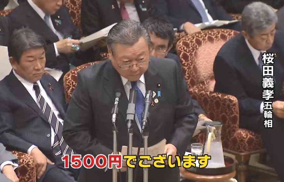アラサー限定 年収いくらですか?