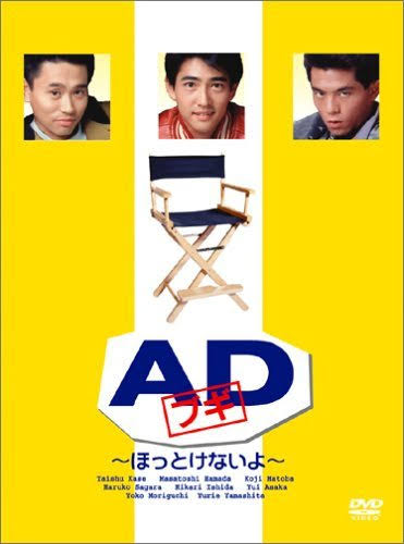 もう私以外の人は聴いてないだろうなと思う曲