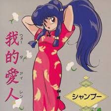 もう私以外の人は聴いてないだろうなと思う曲