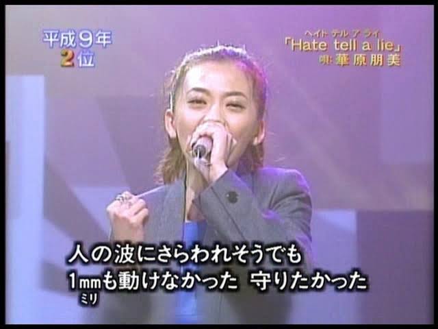 もう私以外の人は聴いてないだろうなと思う曲