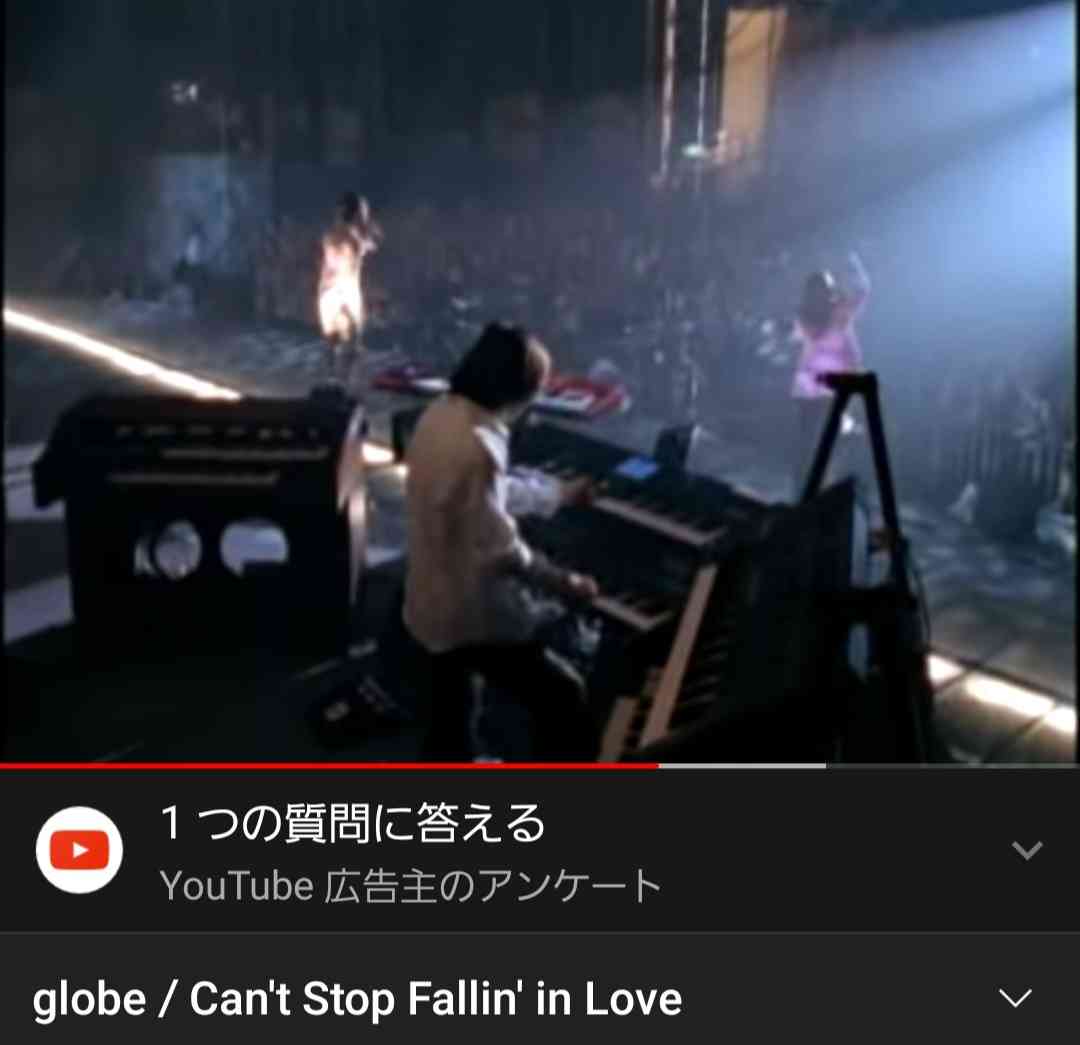 もう私以外の人は聴いてないだろうなと思う曲