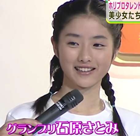 【垢抜け】石原さとみを研究したい
