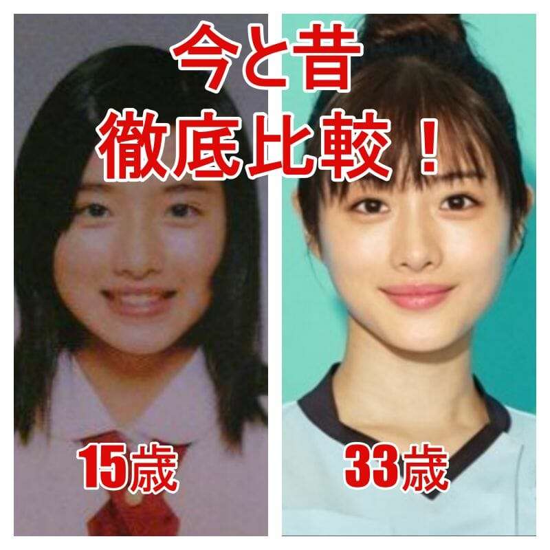 【垢抜け】石原さとみを研究したい