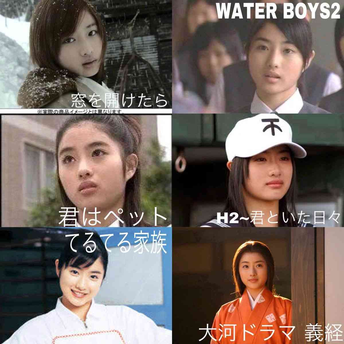 【垢抜け】石原さとみを研究したい