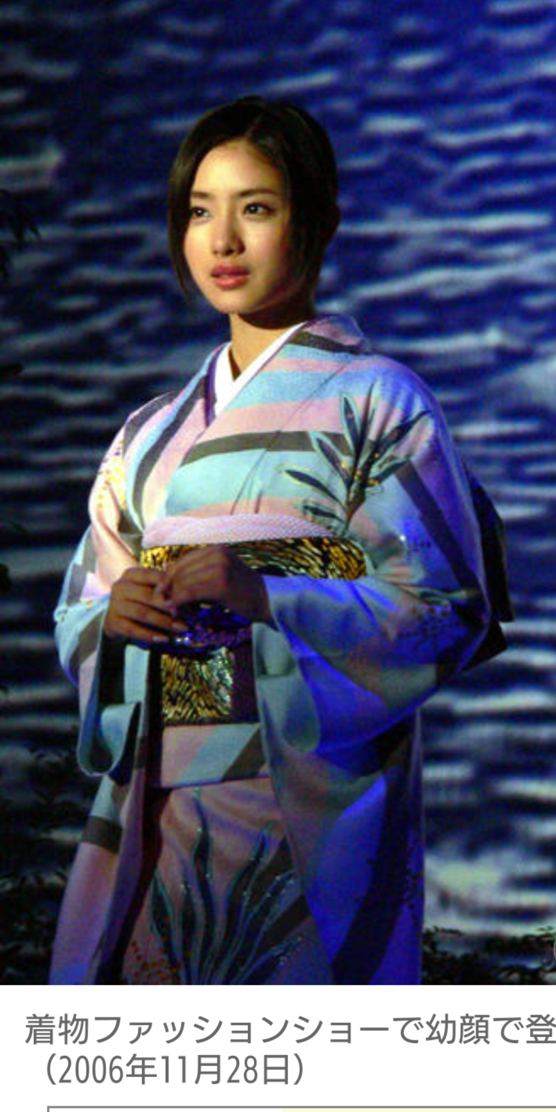 【垢抜け】石原さとみを研究したい