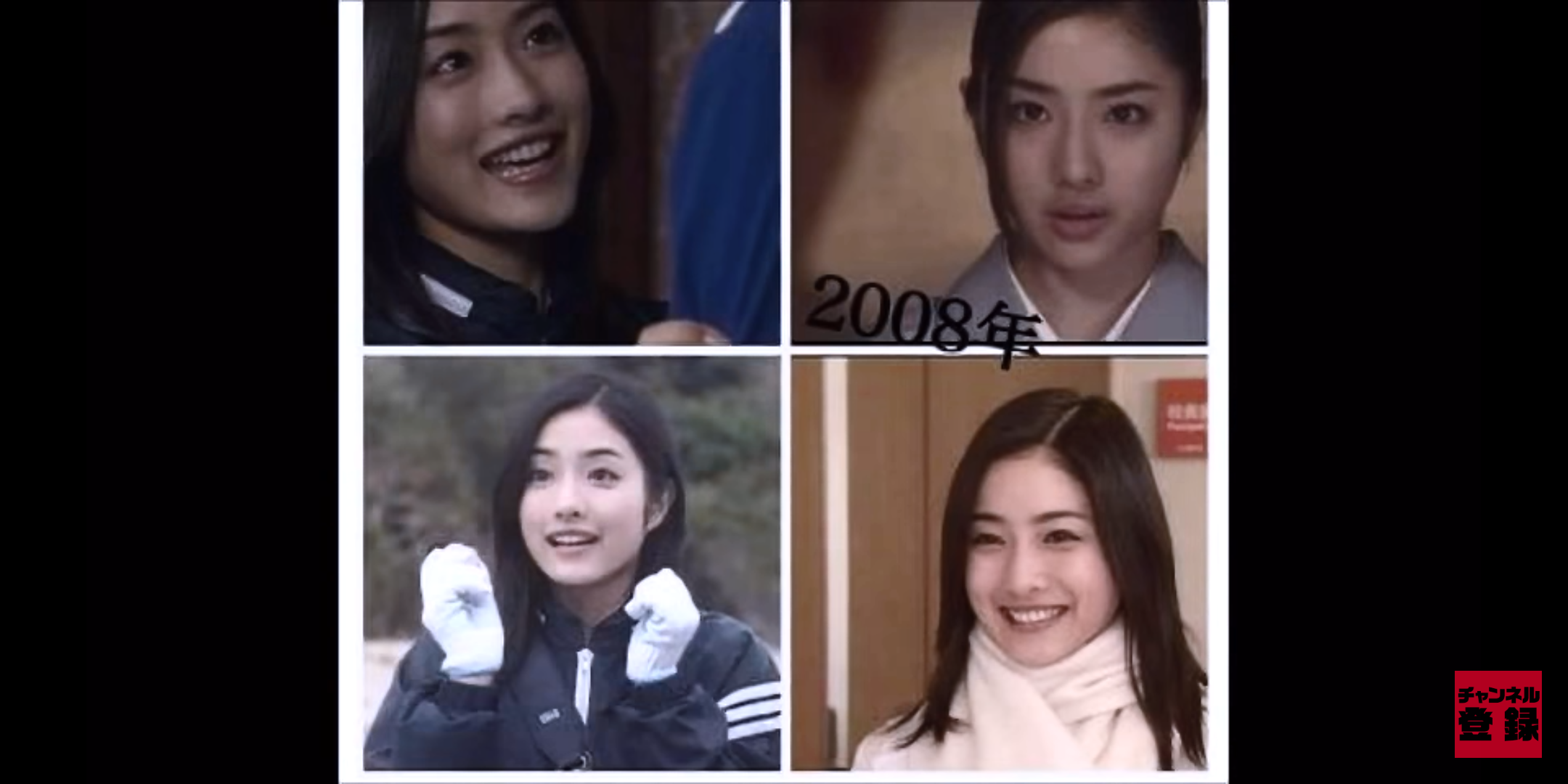 【垢抜け】石原さとみを研究したい