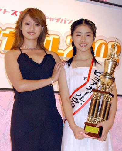 【垢抜け】石原さとみを研究したい