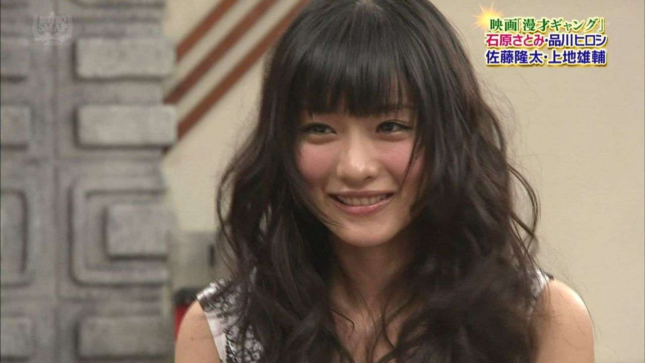 【垢抜け】石原さとみを研究したい