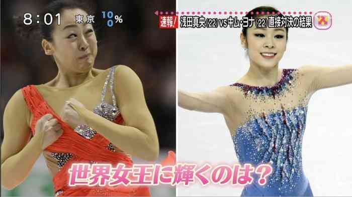 【卓球】伊藤美誠への〝妨害ライト問題″の犯人は日本テレビ 森圭介アナは意味深投稿