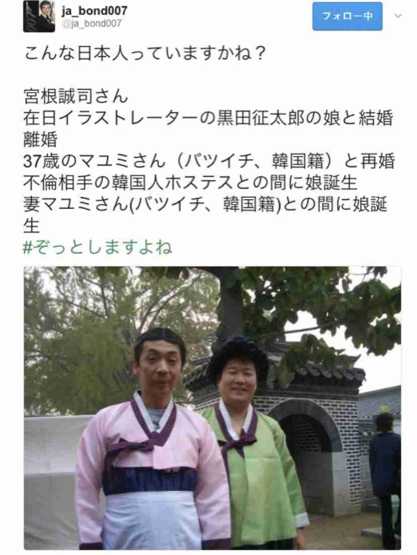 【卓球】伊藤美誠への〝妨害ライト問題″の犯人は日本テレビ 森圭介アナは意味深投稿