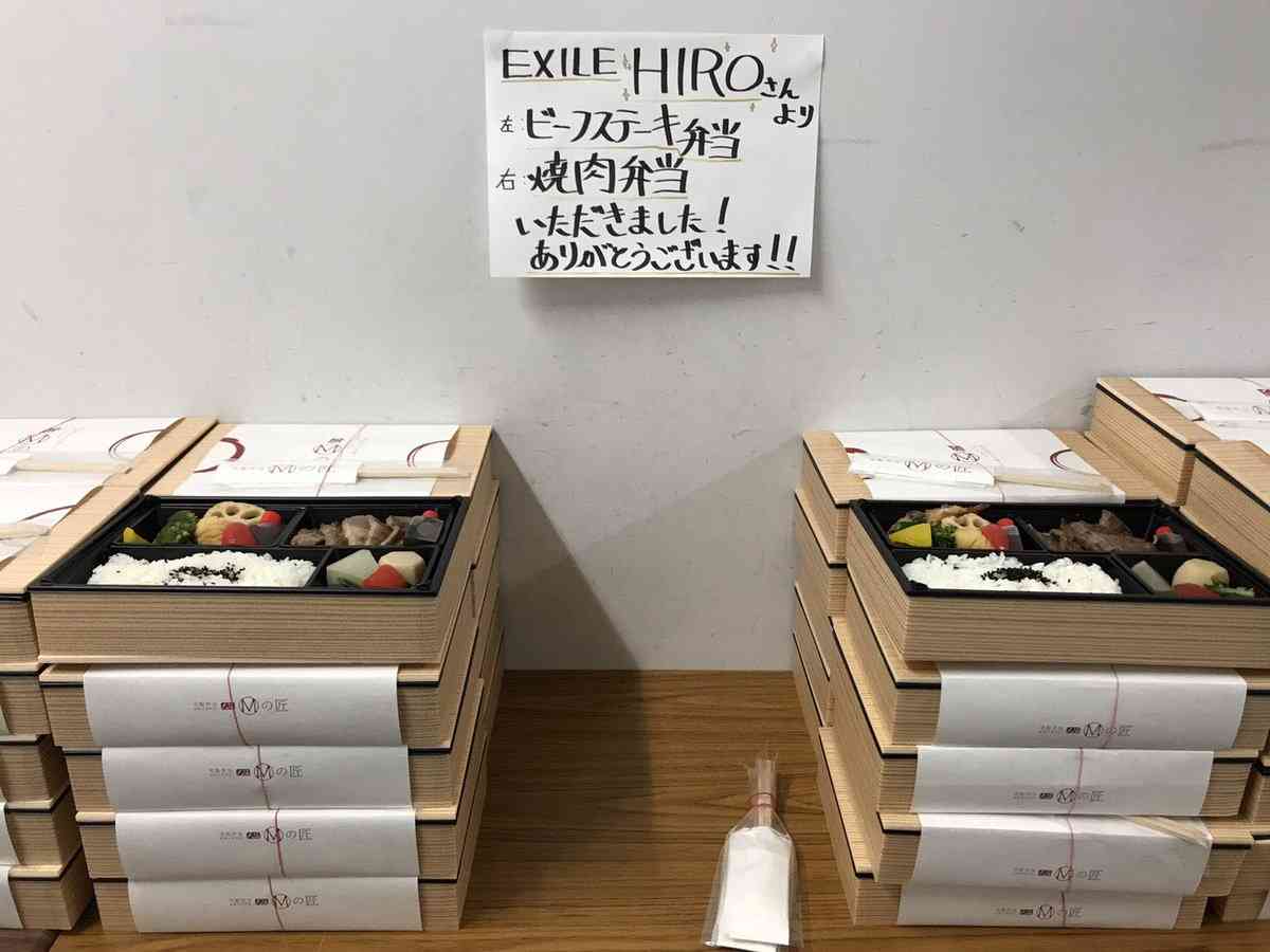  芸能人の差し入れがみたい！Part12
