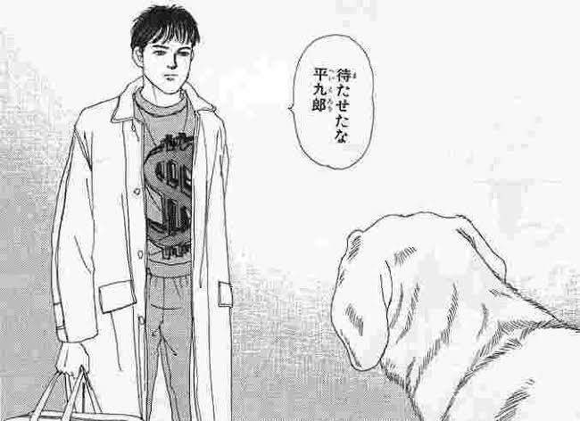 ドラマ「動物のお医者さん」をリメイクするとしたら