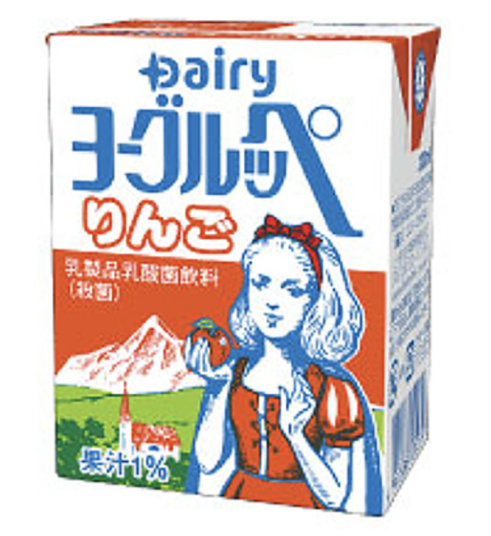 🍹ローカルな飲み物🥤