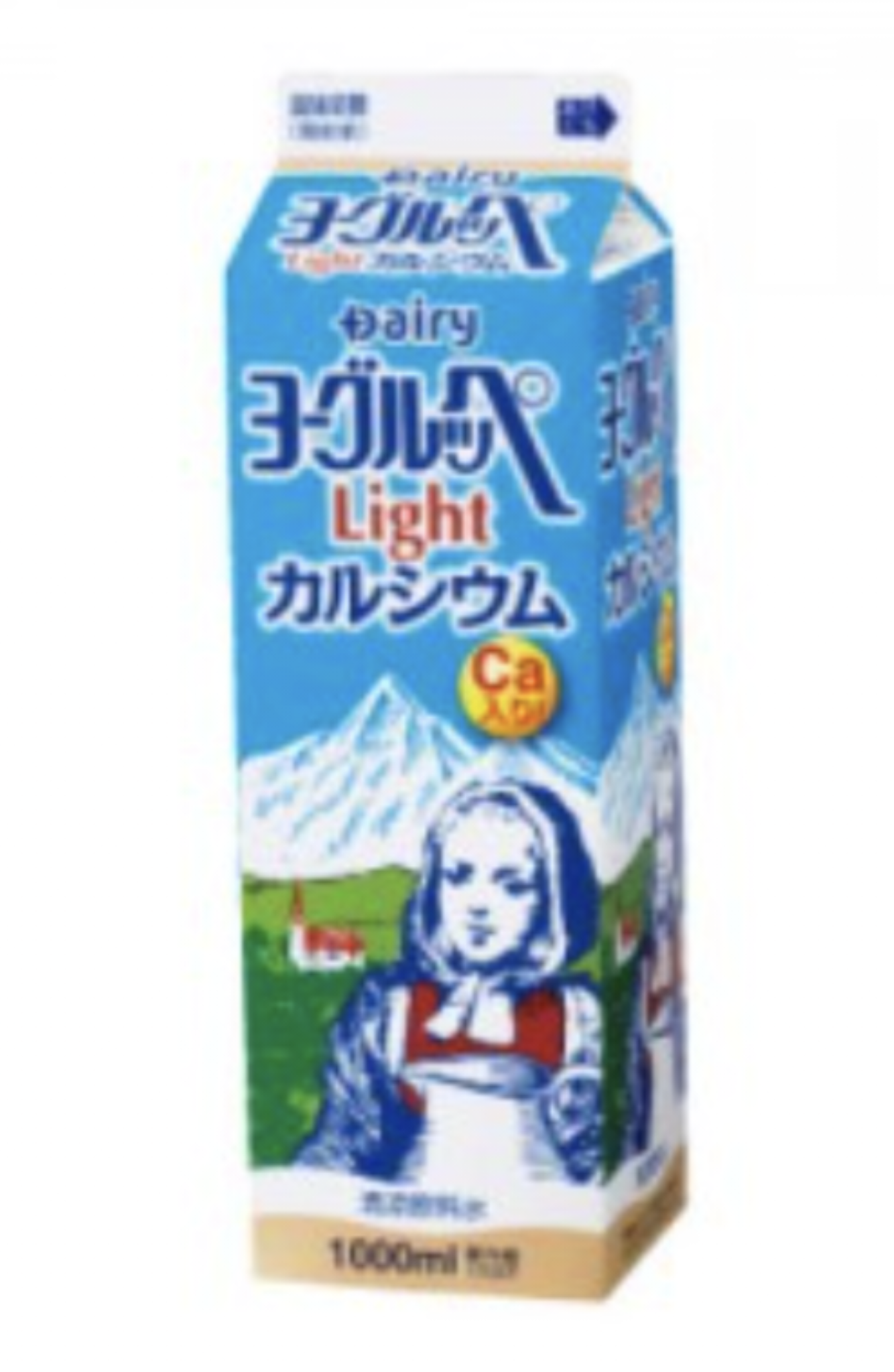 🍹ローカルな飲み物🥤