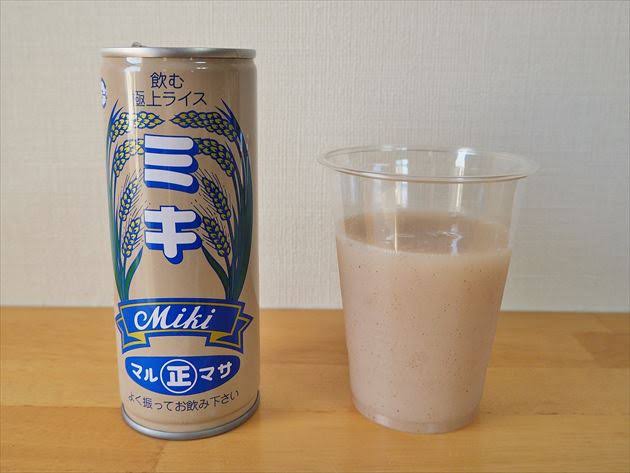 🍹ローカルな飲み物🥤