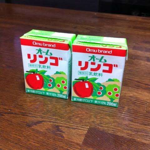 🍹ローカルな飲み物🥤